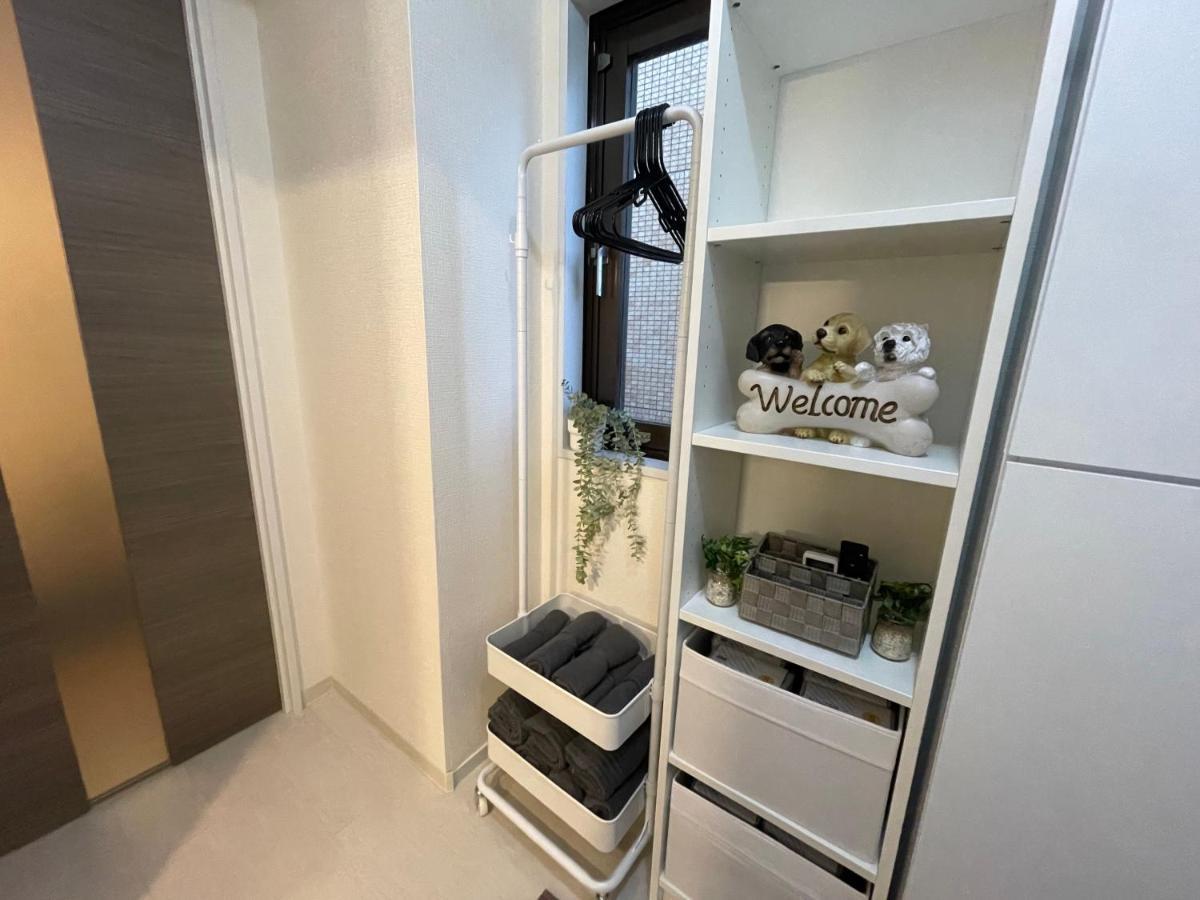 Oak Shimokitazawa Luxury Family Size 2min Shimokitazawa Sta Shinjuku Shibuya7min By Train * Tóquio